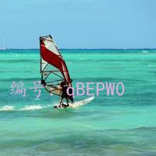 չ滮